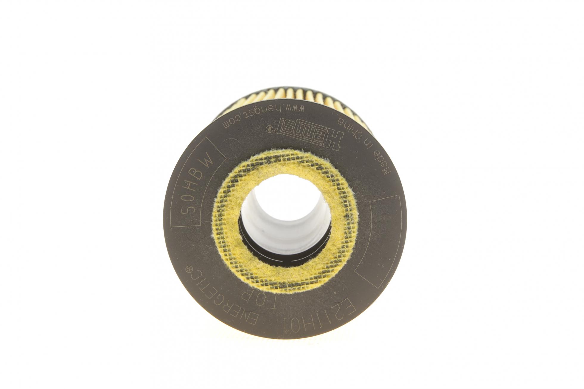 E211H01D208 HENGST FILTER